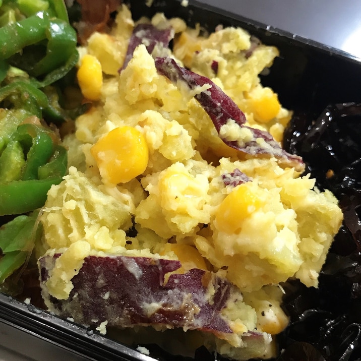 ふかし芋リメイク!スイートポテトサラダ